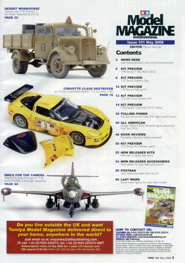 Tamiya Model Magazine 151 (2008-05)